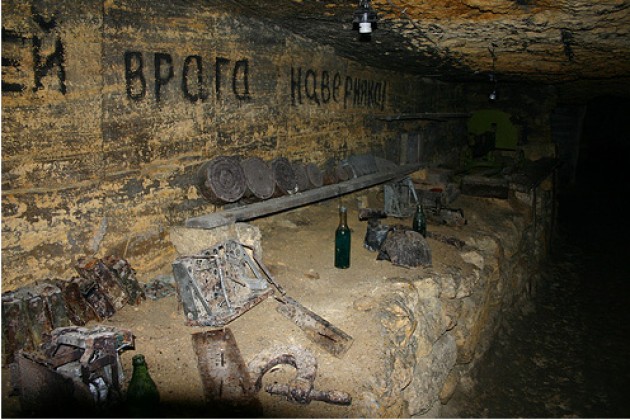 Экскурсия в Катакомбы