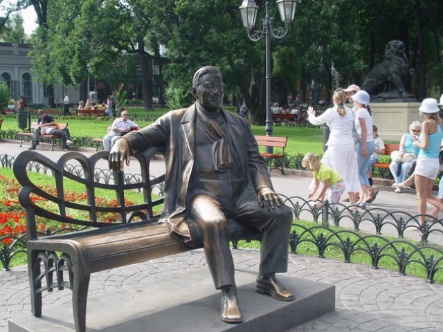 Памятник Утесову