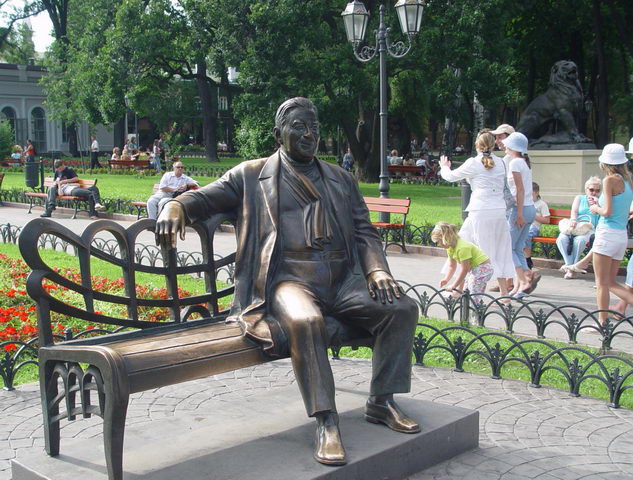 Памятник Утесову