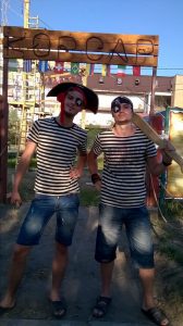 Наши пираты