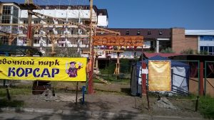 Веревочный парк Корсар. Коблево